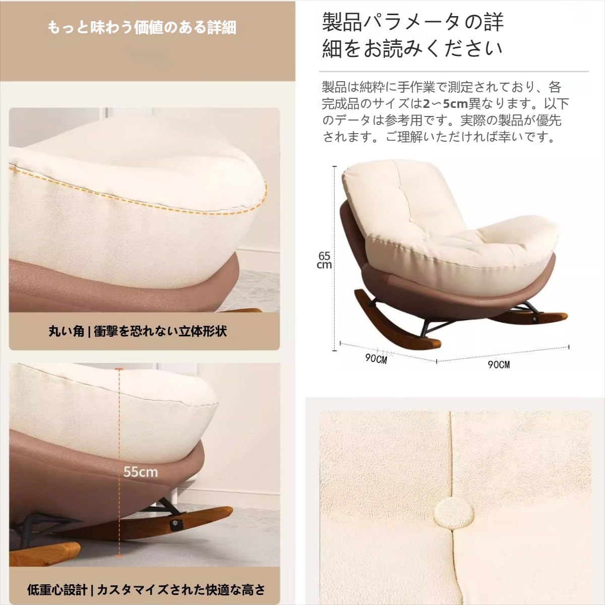おまとめ専用ページです Auyyhui】モダンラウンジレイジーチェア フットスツール付き